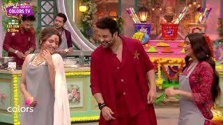 Laughter Chefs 2 Today NEW PROMO 9th March | Nimrit Bani Abhishek-Samarth Ki Joddar, Hua Dhamaal