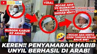 VIRAL! UPDATE TERBARU PENYAMARAN HABIB RIZIEQ SHIHAB DI ARAB SAUDI! GAK ADA YG KENAL CUCU NABI NIH?