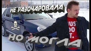 PORSCHE CAYENNE S 957: "ТАЧКА" НЕ РАЗОЧАРОВАЛА, а могла..!!! (Обзор и Тест-драйв).