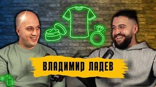 Дали е просто ТЕХНИЧАР  или по-скоро АРТИСТ ?!  | Podcast in the Middle - Владимир Ладев