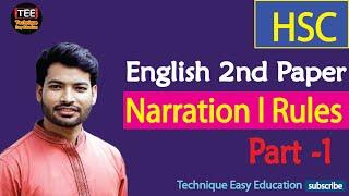 HSC English 2nd Paper I Narration l Rules Part 1