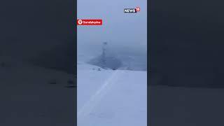 First Snowfall of the Season in Sandakphu, Darjeeling | Snowfall Video | #Shorts | News18 | N18S