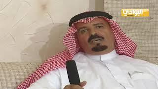 فنجال وعلوم رجال| الشيخ فيحان بن عارف الذيابي|