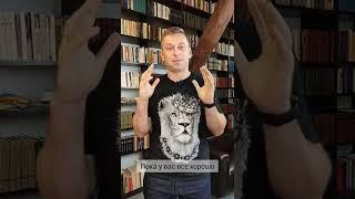 Что такое партнерская сессия?