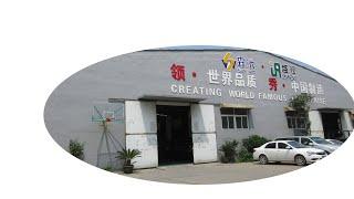 jinan SunWard Machinery company food extruder machine manufacturer in China