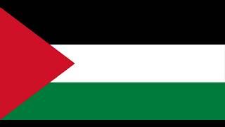 National Anthem of Palestine | Fida'i | Fedayeen warrior | فدائي
