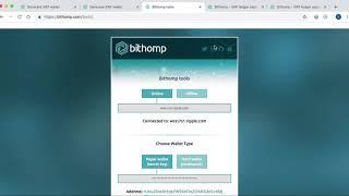 bithomp-tools 0.2.0 - multi-signature