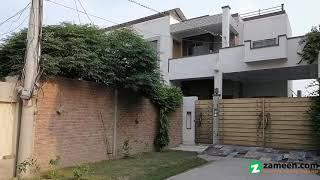 10 MARLA HOUSE FOR SALE IN ASKARI BYPASS MULTAN