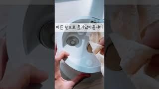 세균을 흡입하고 있다? 가습기 식초로 청소하는 방법  에어메이드가습기 청소