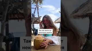 Угадаете? 2 часть в след видео