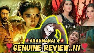 ARANMANAI 4 | அரண்மனை 4 | LATE REVIEW | FILMY DECODING STUDIO | MOVIE REVIEW |