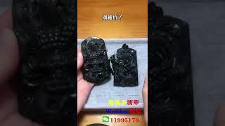 不良商家拿“危地马拉料翡翠”冒充“缅甸蓝水翡翠”你能分的清楚吗？学会这一点，再也不上当！ ∣翡翠精品首饰