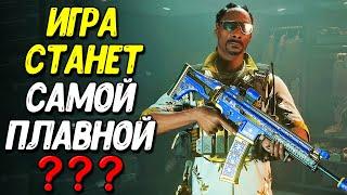 Новая графика и настройки Warzone Mobile