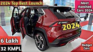 Top Best Cars  Launch 2024 की सबसे शानदार कार |  Top 10 upcoming cars in India 2024