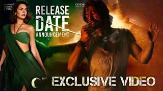 Sudeep Max Movie Release Date | Kiccha 46 New Update | Kiccha Sudeep | Max | Kiccha 46 |Release Date