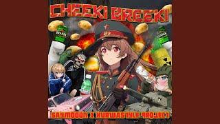 CHEEKI BREEKI