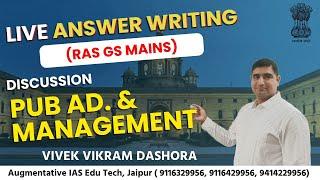 Pub. ad. part-1||500 Que.PublicAdministration| ManagementStudies |CompetitiveExam| ExamPreparation