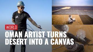 Painting by Swiss French Artist in Oman Desert is Truly Magical! | Zee News English