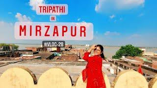 TRIPATHI IN MIRZAPUR |VINDHYACHAL TEMPLE VLOG| Shalinee Tripathi #mirzapur #mirzapur2 #flyingbeast