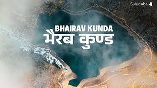 BHAIRAVKUNDA LAKE | SINDHUPALCHOWK | 4250M | 4K