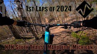 1st Laps of 2024 | Marquette