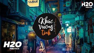 Khúc Vương Tình (SS Remix) - Cần Vinh x Lee Ken ~Từ Ngày Gặp Em Con Tim Ngân Nga Khúc Vương Tình Ca