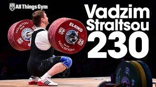 Vadzim Straltsou (94kg, Belarus) 230kg Clean & Jerk + 234kg World Record Attempt