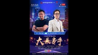 AL Media Founder, Alan Lim Interview by Avanguardia Group