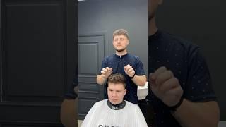 Парень попросил taper fade и текстурный верх, ему идет? #Гомель