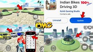 UFO cheat code || Land Cruiser cheat code || new update in Indian bikes driving 3d ||