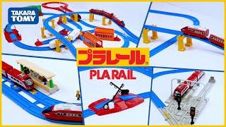 Plarail：All In One Plarail!