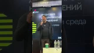 Фабрика дизайна
