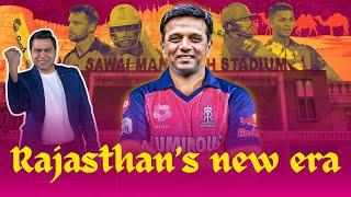 Can DRAVID Bring RAJASTHAN the Title?  Cricket Chaupal #CricketNews