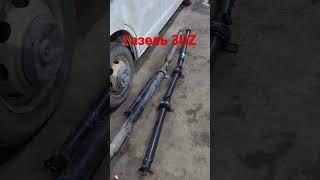 Газель Next swap 3UZ