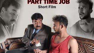 PART TIME JOB //Heart touching video Hannu DADA786 #shorts #youtubeshorts #youtube