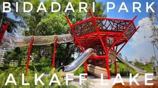 Bidadari Park | New Opening 2024 4K Singapore Virtual Tour