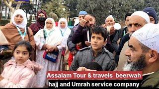 Srinagar to Saudi ️ For Umrah | Mashaallah ️