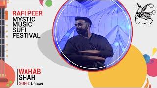 Wahab Shah | Rafi Peer Mystic Music Sufi Festival