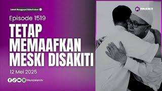 [LIVE] Kajian SMK:  Memaafkan Meski Terluka, Inilah Akhlak Rasulullah - Ayahman (Ust Luqmanulhakim)