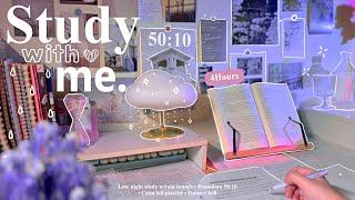 4-HOUR  Late Night Study With Me • Rain sounds+ Lofi bgm • Pomodoro 50-10 • Day178🪻