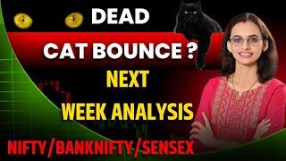 Nifty / Banknifty Analysis | Monday Market Analysis #stockmarket #sharemarket