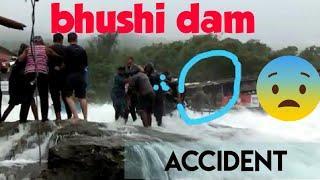 LONAVALA BHUSHI DAM ACCIDENT | avoid in heavy rains | Bhushi dam