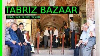 Exploring the Tabriz Bazaar | Walking Tour of Iran's Historic Gem 