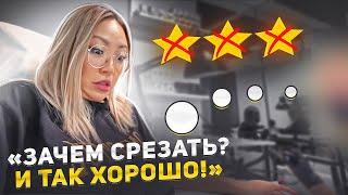 ТУР ПО САЛОНАМ: "НЕ СРЕЗАЕМ КУТИКУЛУ!" МАНИКЮР И ПЕДИКЮР ЗА 15.000 РУБЛЕЙ |NikyMacAleen