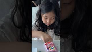 나만의 #다이어리만들기 #DIY #아트박스 #집콕놀이 #다꾸 #하으니랑 #유튜버꿈나무