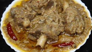 রেস্টুরেন্ট স্টাইলে মটন রেজালা | Restaurant Style Mutton Rezala Recipe | White Mutton Curry recipe