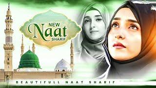  New Madina Naat Sharif | Very Beautiful Naat Shareef | Nonstop Naat Sharif ​⁠@JustNaats | Naats