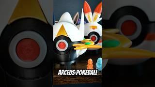 Arceus in Pokéball Form + 211 Pokémon Printed?!
