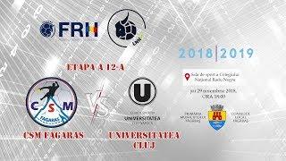 CSM Fagaras - Universitatea Cluj