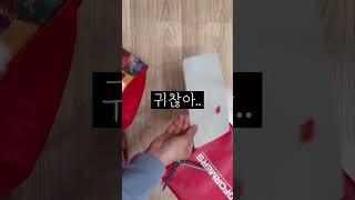 귀찮은 친환경 습관        #청도 #제로웨이스트 #지구를위해 #홍시생활 #시골가게 #귀촌일상